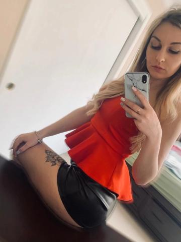 Алина